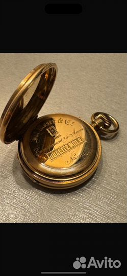 Часы старинные золотые
