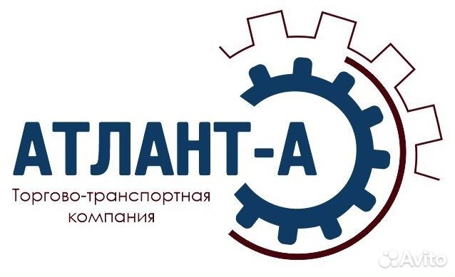 Водитель самосвала