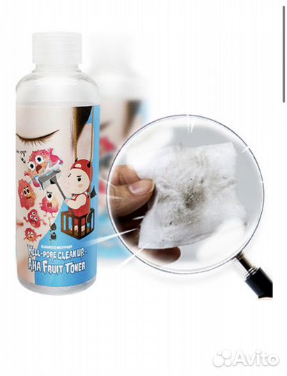 Тонер против черных точек с кислотами Elizavecca