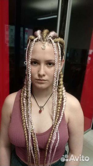 Косы брейды