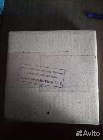 Анс.Фестиваль (К.Никольский).1983.Идеал.В наличии