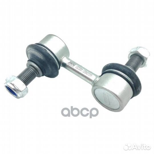 LS23001 jikiu Тяга стабилизатора LS23001 jikiu