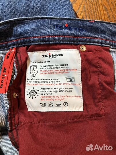 Джинсы мужские kiton оригинал