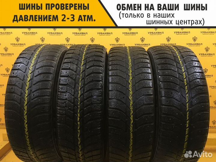 Bridgestone Ice Cruiser 5000 195/65 R15 91T