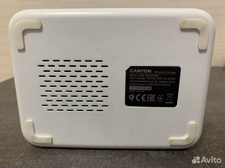 Беспроводное зарядное устройство Canyon WS-302