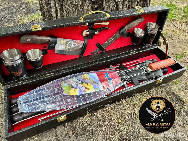 Шашлычный набор для пикника в чемодане