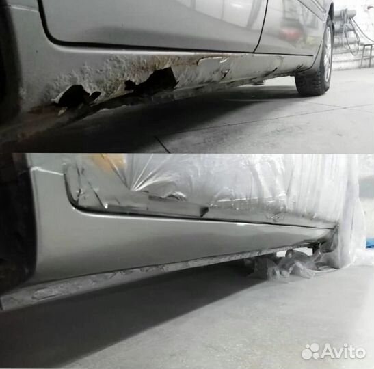 Арки на Iran Khodro Samand Ремонтные