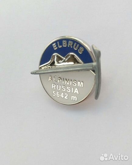 Знак Эльбрус Elbrus