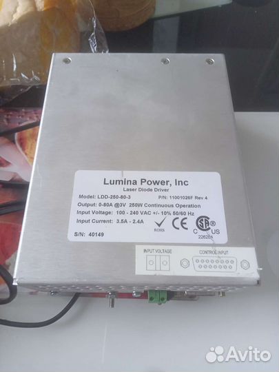 Диодный лазер lumina power250w