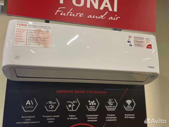 Кондиционер funai