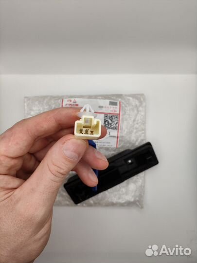 Кнопка открытия багажника Mitsubishi ASX 2012-2020