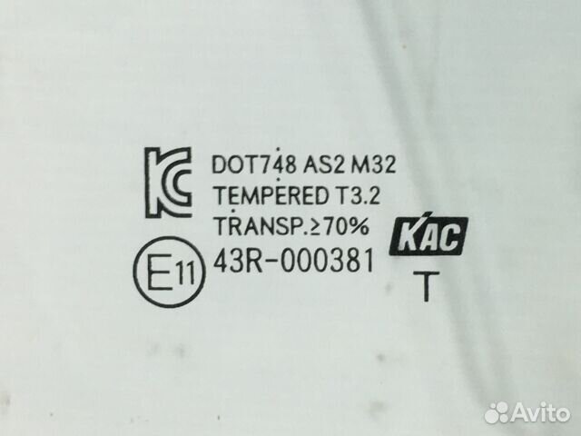 Стекло двери перед прав KIA RIO 3 рест 1.4 AT хетч