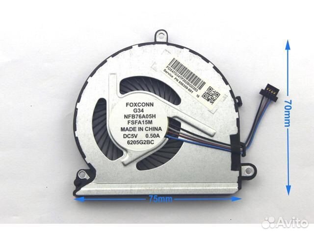 Кулер для HP 15-au 15au p/n: 856359-001