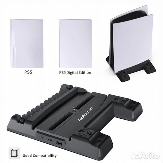 Док станция PlayStation 5