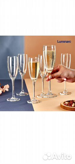 Бокалы для шампанского, новый набор