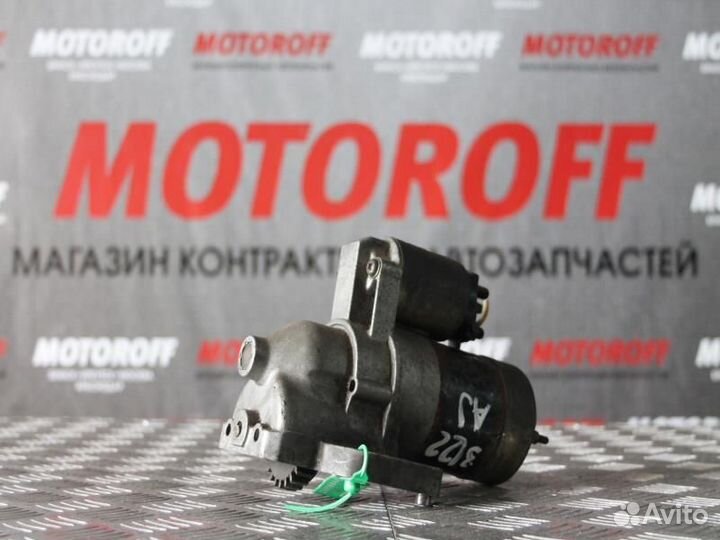 Стартер Мазда Трибьют epfw AJ А843