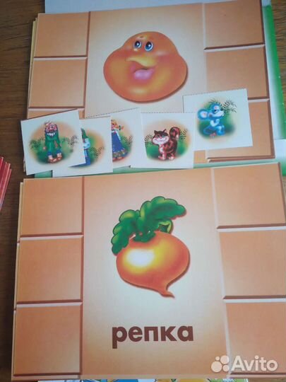 Развивающее лото, шнурочки, трафареты