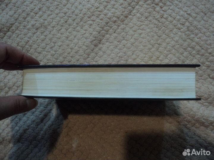 Стивен Кинг Чёрный дом