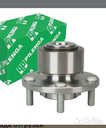 Ступица передняя Ford Focus 2