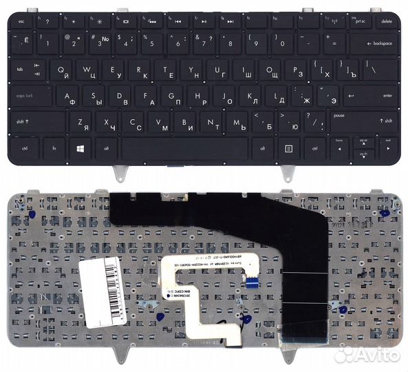 Клавиатура для HP Envy 14-3000 черная с подсветкой
