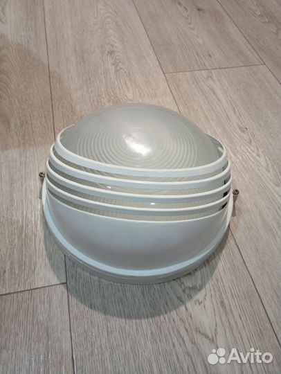 Светильник