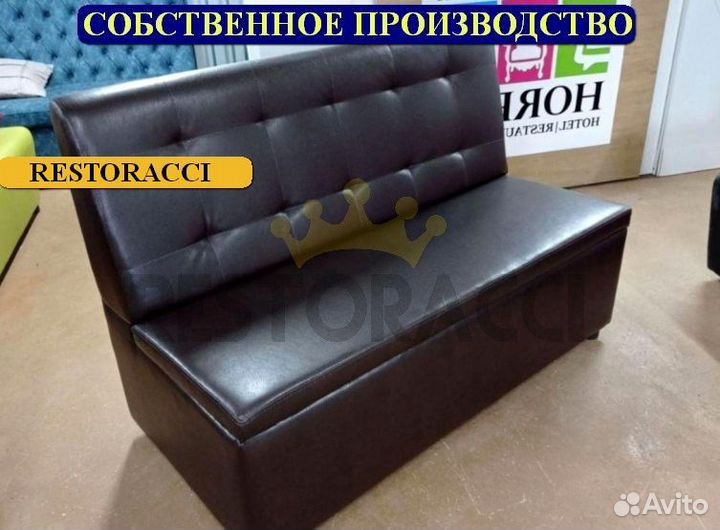 Мебель для ресторанов / Любые дизайны