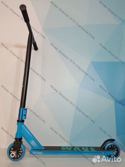 Трюковой самокат Explore wave classic HIC blue NEW