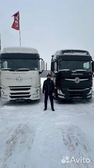 Гидравлика на тягач