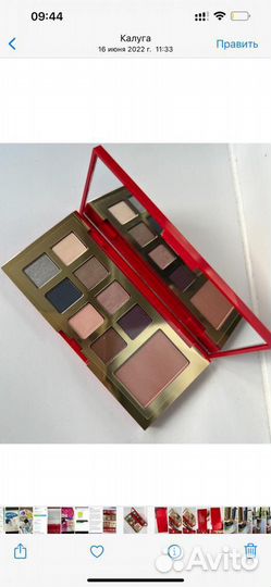 Тени для век estee lauder