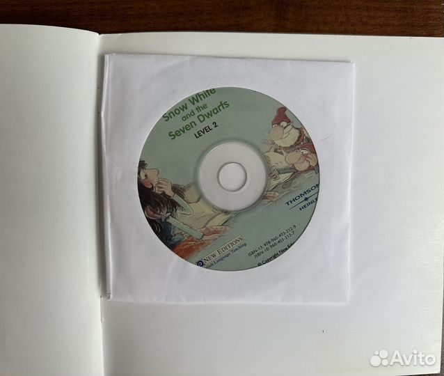 Книги на английском языке для детей