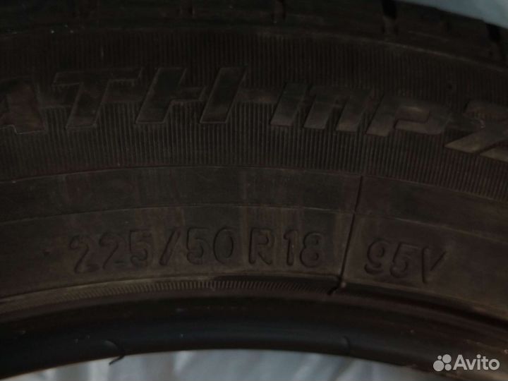 Toyo Tranpath MPZ 225/50 R18