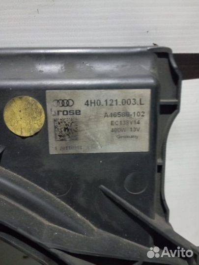 Вентилятор охлаждения радиатора Audi A6 C7