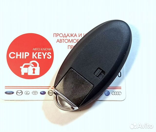 Ключ зажигания Infiniti M35 / M45 / 285E3-EJ21D