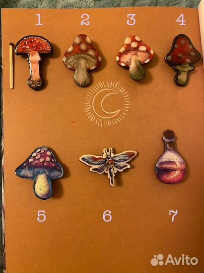 Брошь ручная работа