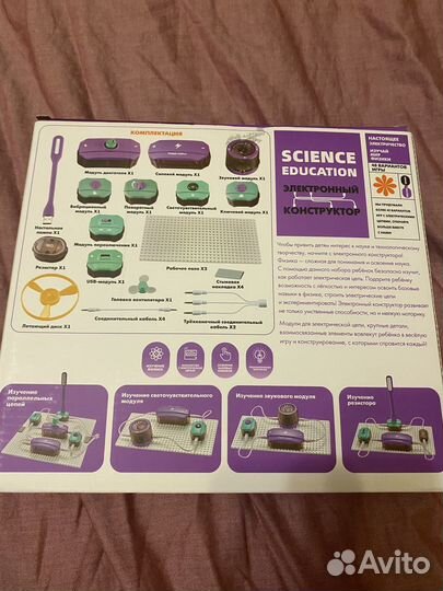 Электронный конструктор Science Education