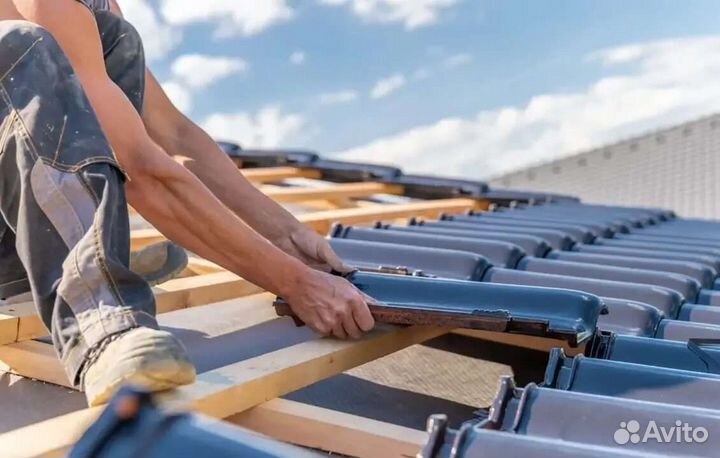 Разнорабочий