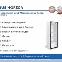 hkn Bemetara - Durg