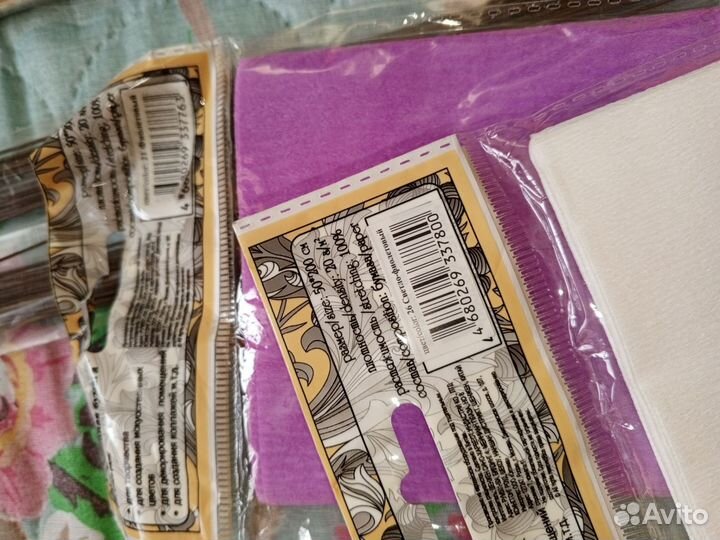 Крепированная бумага и проволока флористическая