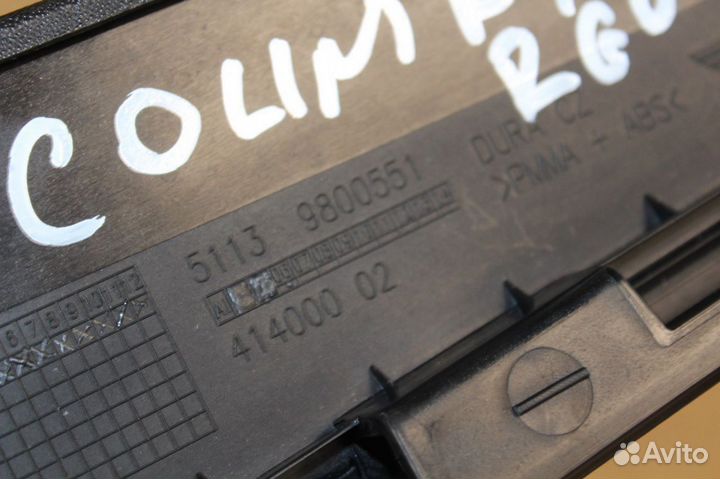 Накладка рамки двери передней левой Mini Countryman R60 2010-2016