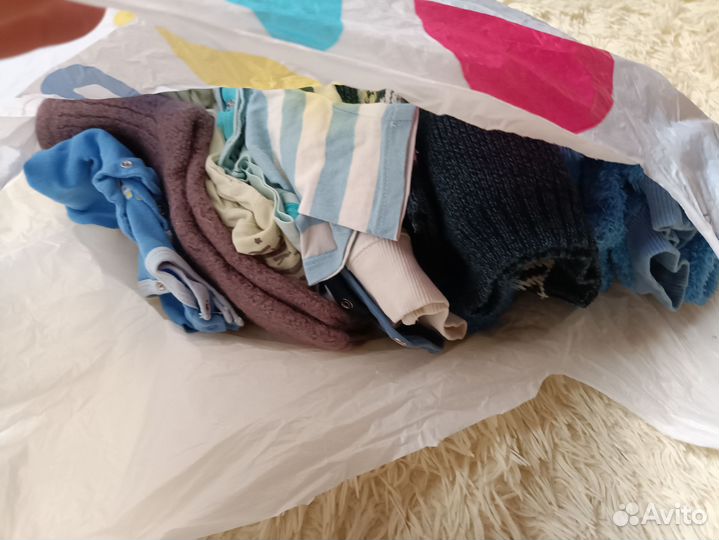 Ваши пакетом