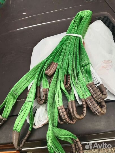 Строп текстильный