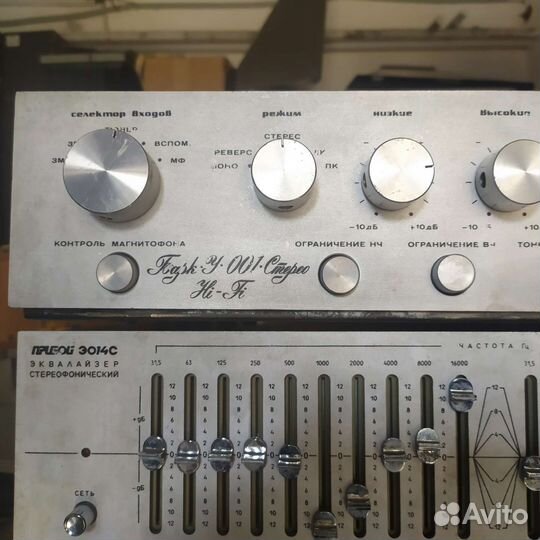 Усилитель Вега у120