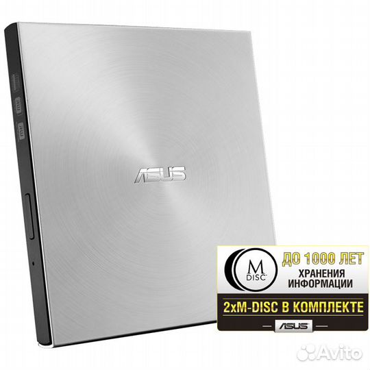 Внешний привод DVD-RW asus sdrw-08U7M-U #165280