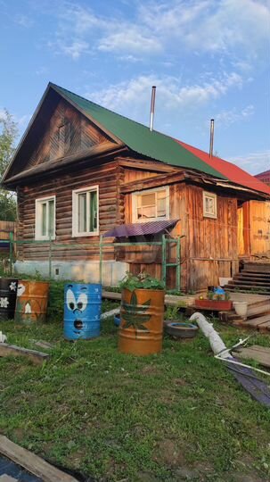 Дом 32,5 м² на участке 7 сот.