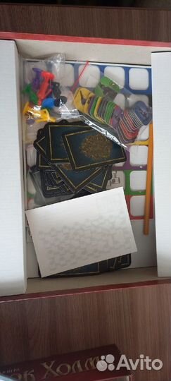 Настольная игра, вдохновлённая 