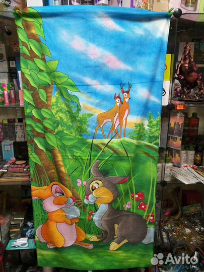 Полотенце большое 70140