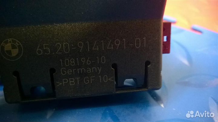 Антенна BMW X5 E70