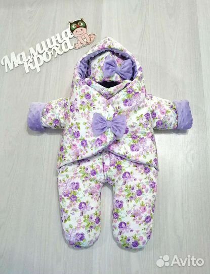 Конверт на выписку Кимбинезон Зима