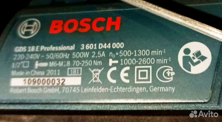 Гайковерт Bosch GDS 18 E импульсный 500 Вт