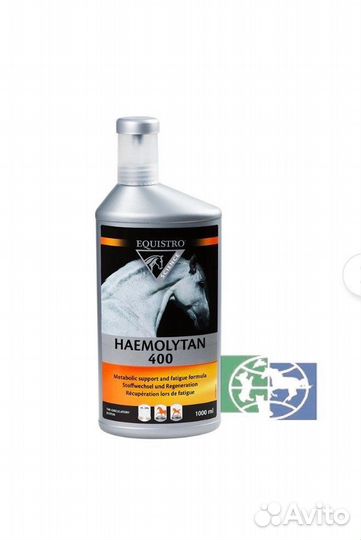 Подкормка для лошади Гемолитан haemolytan